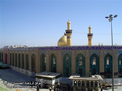 نمای بیرونی از حرم امام حسین (ع)